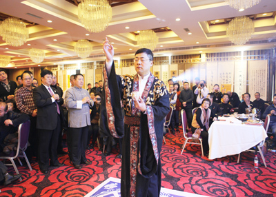 国学会2014成立大会协会秘书长李江荣开坛做法为大会祈福