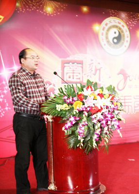 中华国学文化发展促进会成立大会上武术分会会长杨勇代表各分会发言